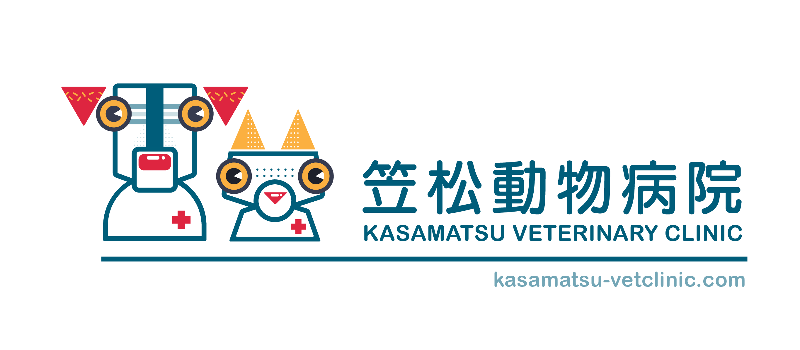 犬猫医療センター笠松動物病院 u2013 地域に根ざして40年、近年欧米で重要